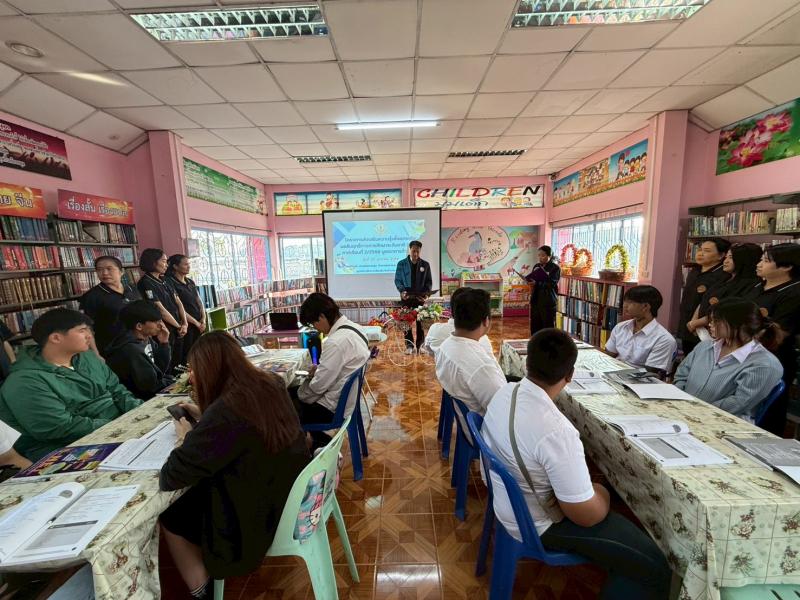 74. โครงการส่งเสริมความรู้เพื่อยกระดับผลสัมฤทธิ์ทางการศึกษาระดับชาติ N-NET